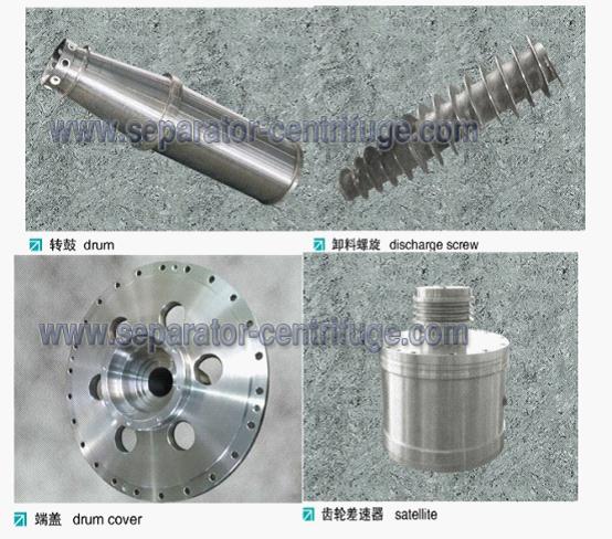 Waste Water Treatment Decanter Centrifuge With Filter Cake Delivery System