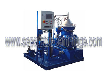 High Speed Disc Stack 3 Phase Centrifugal Separator Oil Water Centrifuge Machine with Good Price