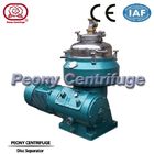 Stainless Steel Potato Cassava Corn Wheat Starch Stack Separator / Disc Stack Centrifuges