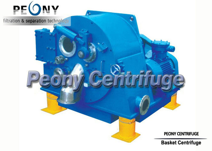 Horizontal Tapioca Starch Centrifuge With Vibration Monitoring