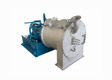 High Efficiency Continuous Salt Pusher Salt Centrifuge 1870*860*650mm